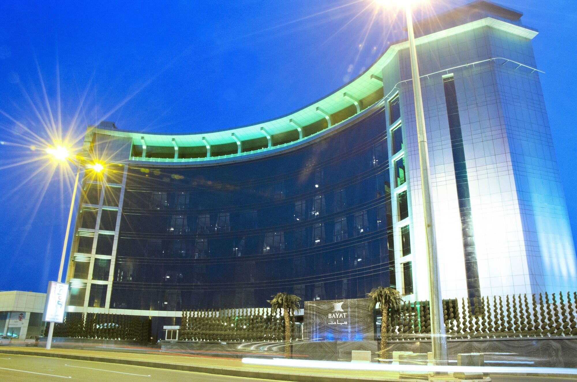 Bayat Hotel Khamis Mushait Bagian luar foto